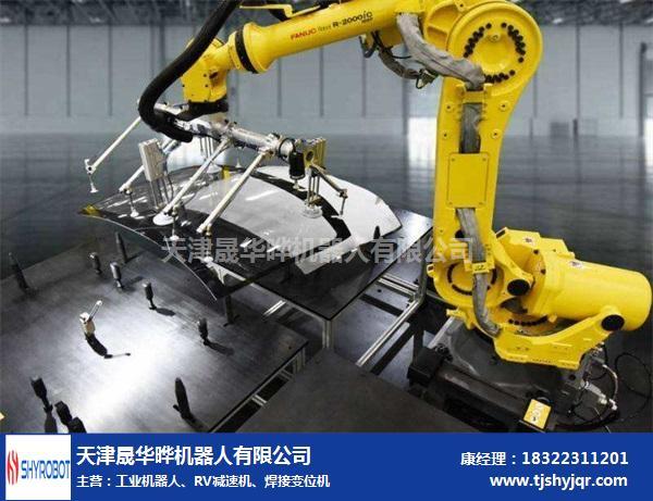 中国仪表网 天津仪表 天津自动化成套控制系统 安川库卡工业机器人 晟